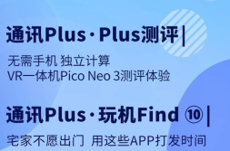 新闻爆料的配乐是什么,旋律背后的故事