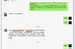 java廖雪峰,入门到精通的实战指南